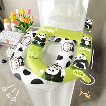 Toilet mat new waterproof shower cover for all seasons household adhesive toilet ring universal for all seasons washable 2575