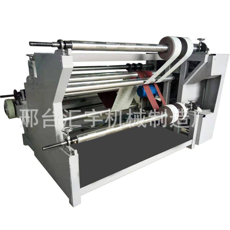Toilet paper reel 1880 vertical slitting machine small silicone leather fabric cutting machine