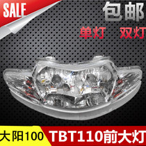 Motorcycle accessories TBT110 headlight curved beam car 110 headlight assembly DY110 headlight