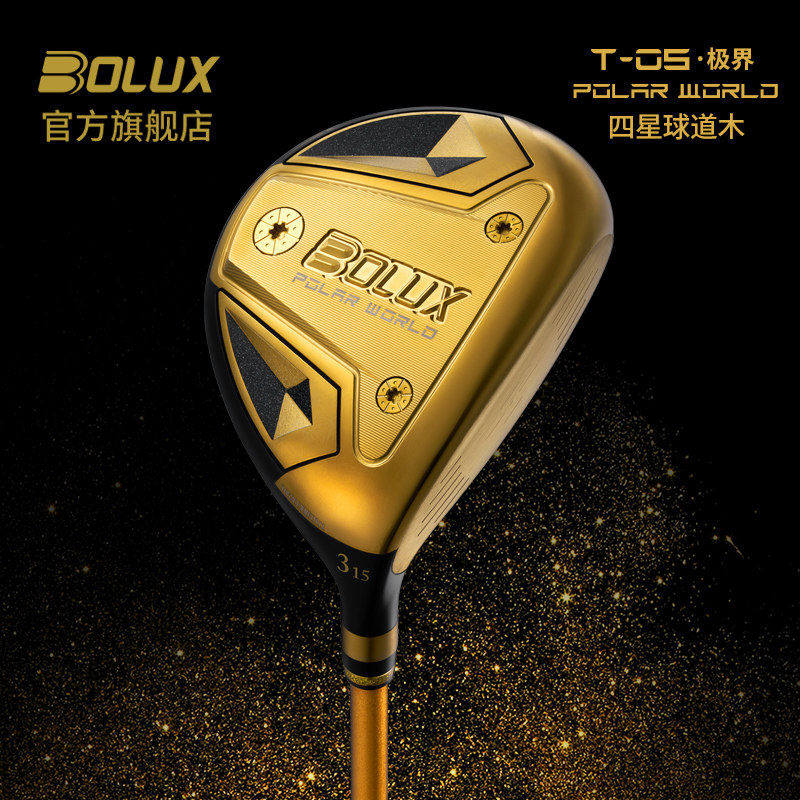 BOLUXゴルフクラブ 2026年新製品 T-05 フォースター メンズ フェアウェイウッド 3番＆5番ウッド