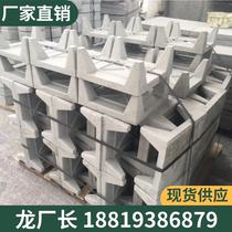 (Factory direct sales) Insulation bricks four-legged and five-legged flat roof balcony sun protection high temperature resistance and can be stepped on