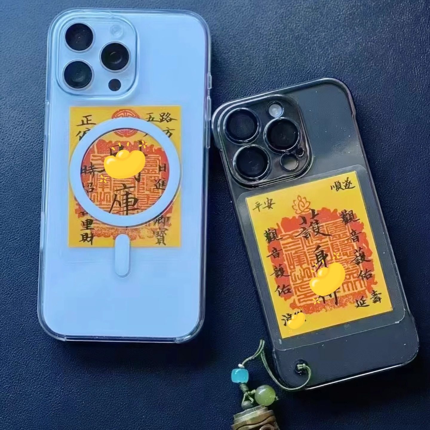 Hangzhou Direct Delivery 2026 Year of the Horse Original Five Directions of Wealth Bring in Wealth and Treasure Mobile Phone Sticker Five Directions of Wealth Sticker