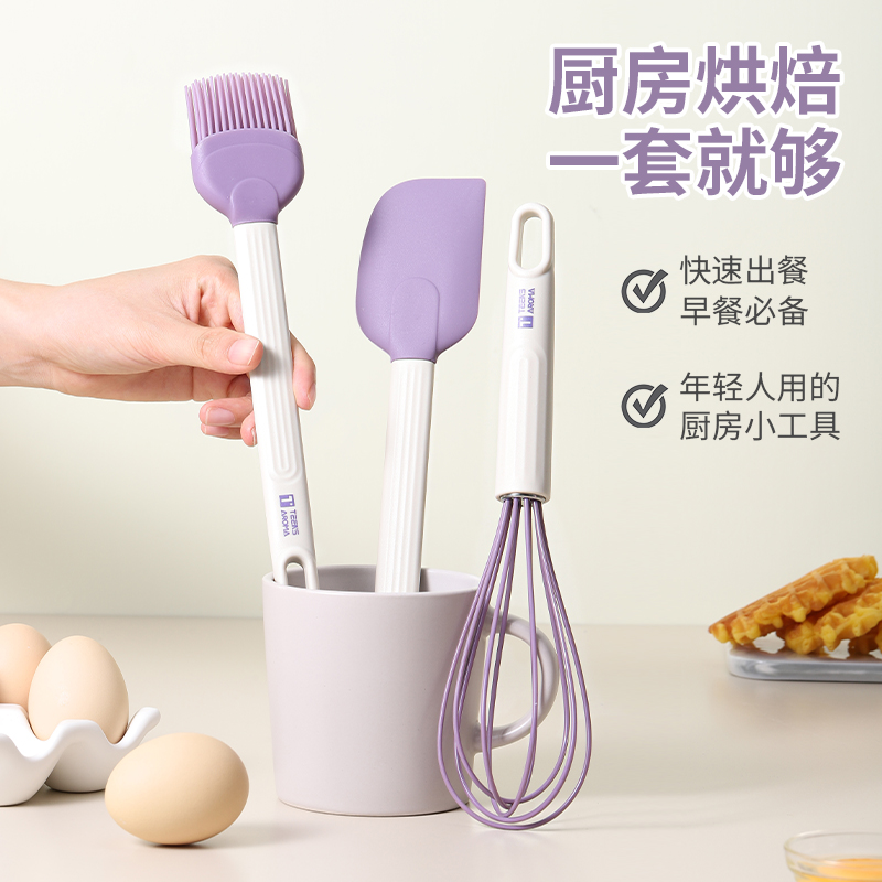 SILICONE SPATULA/WHISK SCRAPER