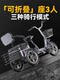 Electric Tricycle, Small Foldable Women's Family Electric Vehicle, Elderly Mobility Aid, Power-Assisted Battery Bike
