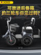 Electric Tricycle, Small Foldable Women's Family Electric Vehicle, Elderly Mobility Aid, Power-Assisted Battery Bike