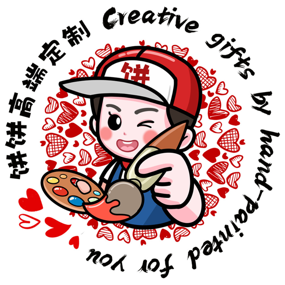 饼饼美学造物