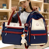 Синий комплект, подвеска, (в наличии на складе), 2 шт