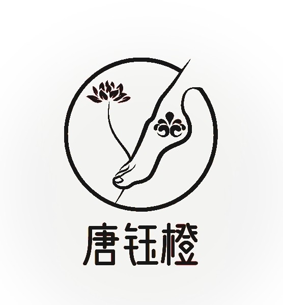 唐钰澄女人坊