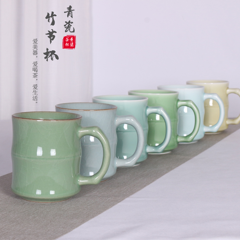 Second-Grade Celadon Tea Cups on Clearance, Suitable for Meetings, Office Use, Without Lid, Ceramic, for Home and Commercial Use, Tea Brewing, Gift, Foot Bath Cup Second-Grade Celadon Tea Cups on Clearance, Suitable for Meetings, Office Use, Without Lid, Ceramic, for Home and Commercial Use, Tea Brewing, Gift, Foot Bath Cup
