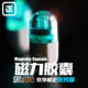 发糕磁力胶囊推牌edc啪啪牌啪啪币解压玩具减压神器悬浮指尖陀螺
