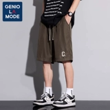 Semir, летние шелковые шорты, штаны для отдыха, «Холодное сердце»