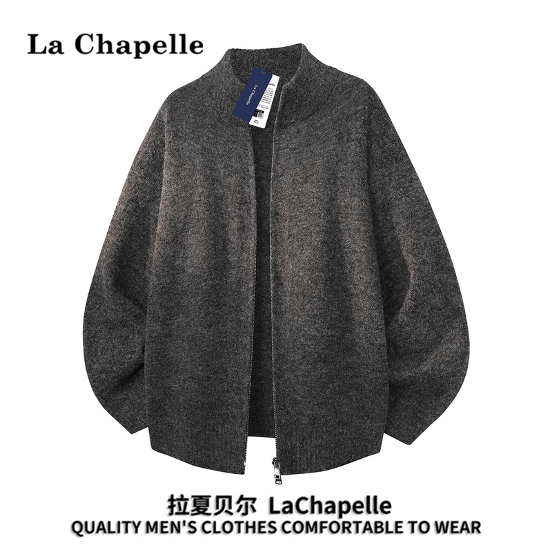 La Chapelle High-End Stand-Up Collar Wool Cardigan Jacket for Men, Autumn Korean Style Thickened Mid-Collar Zipper Knitwear La Chapelle High-End Stand-Up Collar Wool Cardigan Jacket for Men, Autumn Korean Style Thickened Mid-Collar Zipper Knitwear