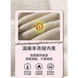 Semir, мужской зимний пуховик, двусторонная куртка для отдыха, подходит для подростков, увеличенная толщина