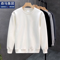 [Группа Senma] Geniolamode 丨 в два раза 丨 Новая весна Новая 丨 Star Share 丨 обслуживание домашних животных