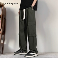 Армейский зеленый А [Лето]