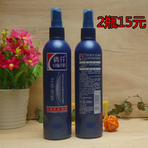 2 bottled bag Qianfen three-dimensional styling Qingshuang Moisturizing Gel Water Tehard Hair Care Gel gel Water with a mile 248g