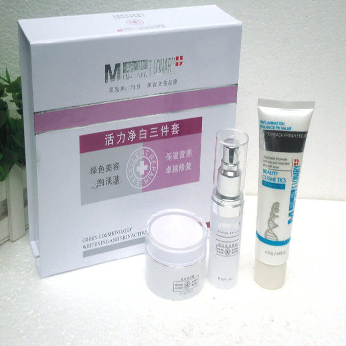 Elegant Vitality Net White Three Sets Name Classic White Vitality Cream Suit Wash Face Cream white face cream