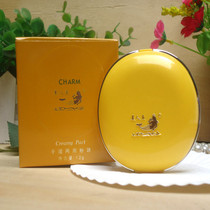 Chinese mermaid wet and dry powder cake 12g fine slip concealer moisturizing makeup oil control 020#