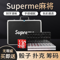 Black supreme home hand-rolled mahjong small medium and large size 40 42 44 customized letter cartoon mahjong tiles