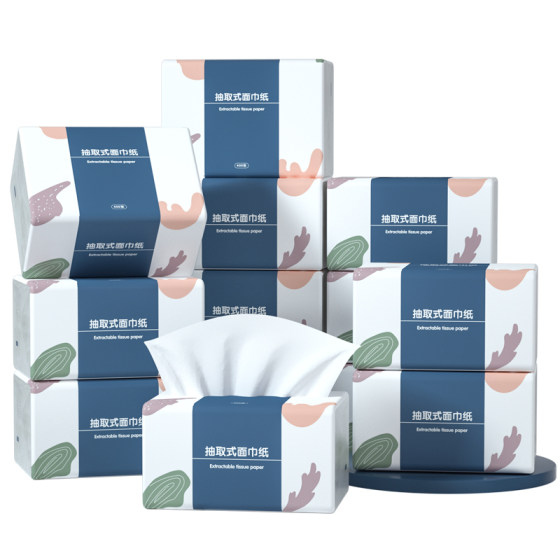 400张大包纸巾抽纸整箱批家用实惠装卫生纸擦手纸餐巾纸面巾纸抽