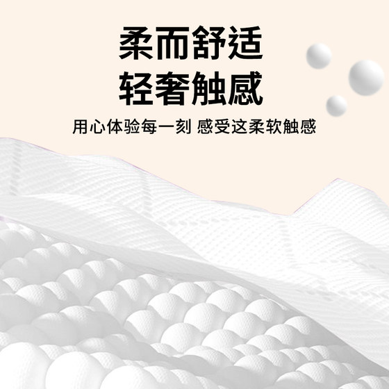 2500张12大提纸巾抽纸整箱家用实惠装卫生纸擦手纸餐巾纸面巾纸抽