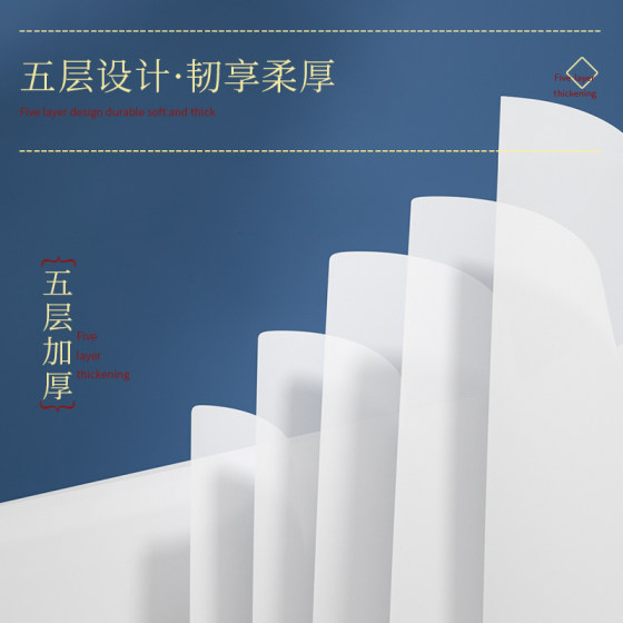 400张大包纸巾抽纸整箱批家用实惠装卫生纸擦手纸餐巾纸面巾纸抽