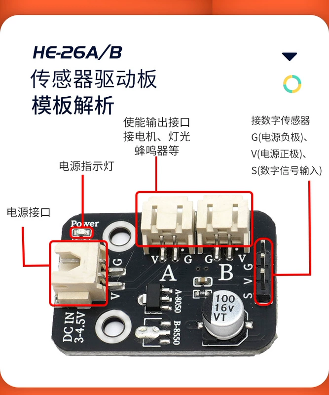 Bộ cảm biến bảng điều khiển cảm biến Arduino Mô-đun thực thi cảm biến kỹ thuật số