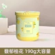 【Flower Osmanthus】 Большой дансиан 190G