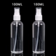 Распылитель для путешествий, 2 шт, 100 мл