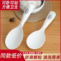 Rice spoon can be vertical non-stick household kitchen food grade thickened high temperature resistant long handle rice spoon non-stick rice spoon