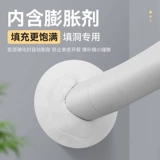 Воздушное, кондиционированное пещерным отверстием, герметизирующая резиновая грязь, уплотнение, заблокированное настенное наполнение стенки, чтобы предотвратить подводные трубы белые и утечка цемента