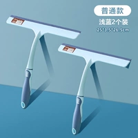 [Обновление] Установка с толстым голением светло -синий 2