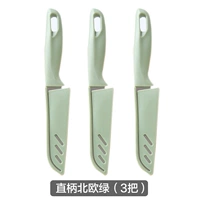 Обновите прямую ручку [Nordic Green 3] Обновите нержавеющую сталь!