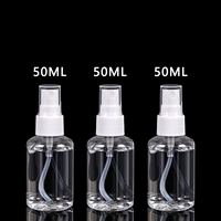 Портативный распылитель, 3 шт, 50 мл
