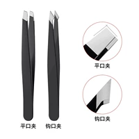 Платти рот зажим+крюк