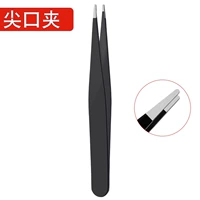 【Speed ​​Clamp】 Подходит для тонких волос, чтобы приклеить фальшивые ресницы