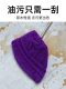 Lazy Broom Cover, Thickened Mop Cover, Cleaning Dust Removal Cover, Super Absorbent Mop and Broom Integrated Multi-Functional Replacement Cloth Cover