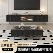 TV cabinet modern simple black light luxury small apartment living room home storage coffee table TV cabinet combination