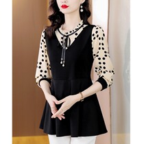 Long Sleeve Wave Dot Skirt Hem Blouse Womens Fall 2024 New Mid-Length Style Mom Hit Undershirt Vegge Shirt