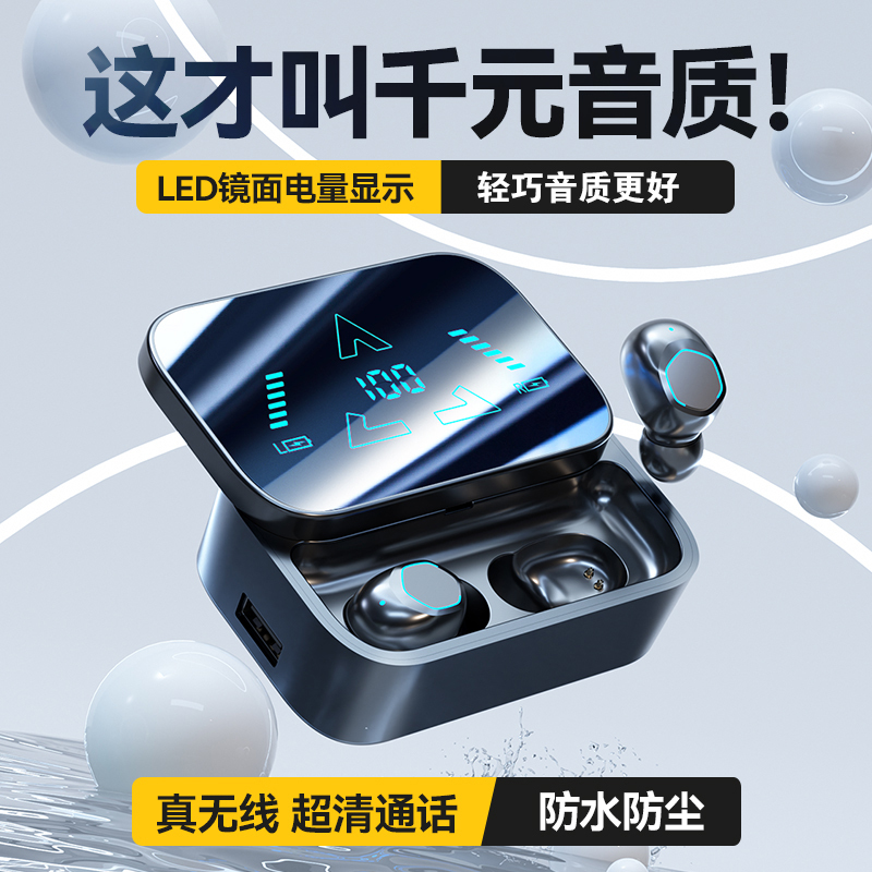 Bluetooth Headset 2026 New Model Sports Noise-Cancelling Long Battery Life Gaming High-Quality Semi-In-Ear Clip-On Ear Hook Neckband Bluetooth Headset 2026 New Model Sports Noise-Cancelling Long Battery Life Gaming High-Quality Semi-In-Ear Clip-On Ear Hook Neckband
