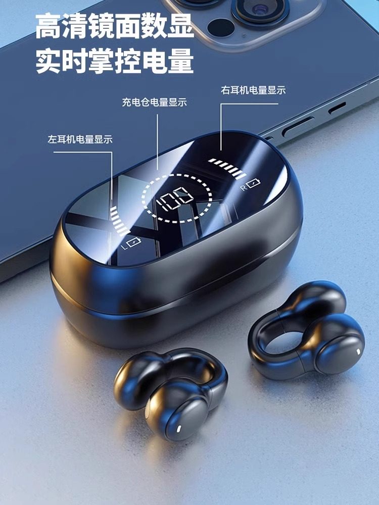 Bluetooth Headset, Noise Reduction, Wireless Clip-On, Air-Bone Conduction, Non-In-Ear, Open, Dedicated for Sports and Running, 2025 New Model