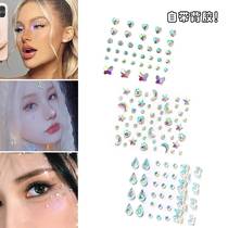 Instagrams main recommendation is single-piece DIY eyebrow and eye patch with glue rhinestone patch for forehead and face and acrylic diamond patch with adhesive backing.