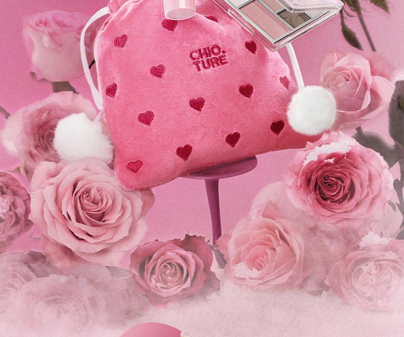   稚优泉 双旦礼盒 唇冻1+5七色眼影盘2腮红棒3赠品(玩偶/高脚杯/支架/发圈/百宝袋)