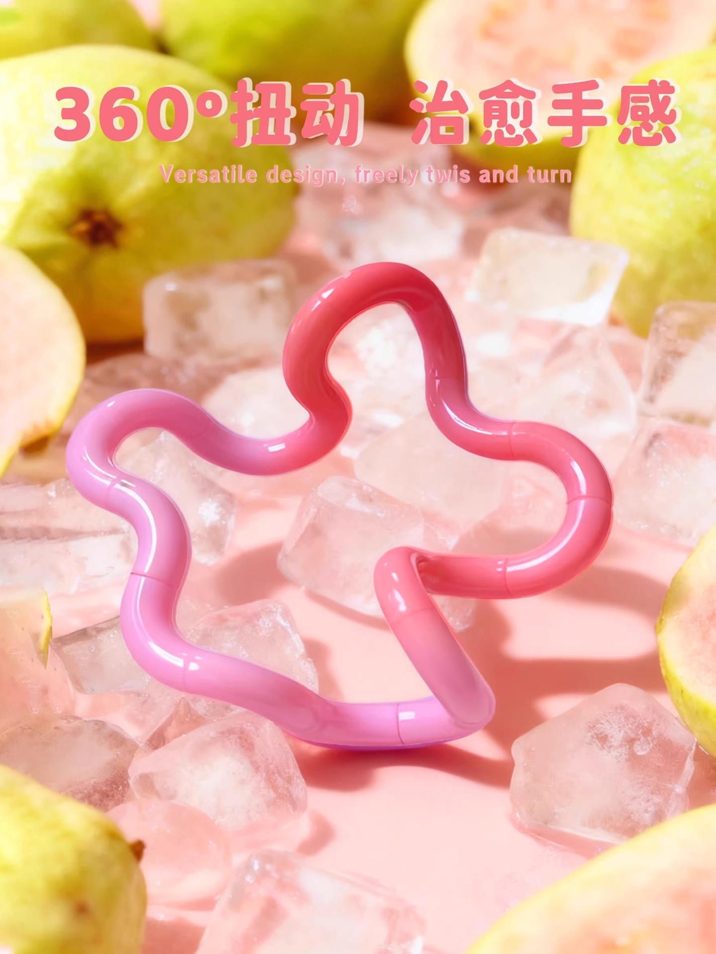 2026 New Temperature-Sensitive Twisty Toy Tangle, Same Style as Temperature-Sensitive Color-Changing Lying Dog, High-End Toy for Boys and Girls, Tango6