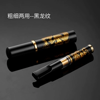 Черный фьюгуи, распределяя коробку [толстая и двойная использование] фильтр