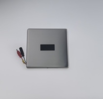 GOTOOS sensor squat toilet G-6206