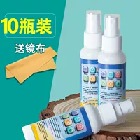 10 бутылок (получите 5 замшевых ткани chori)