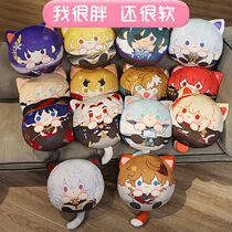 The soldier doll sleeps with the original Maple Ouaga Manicoic Soyuku Cute Taki Book Pack Hanging