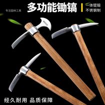 Outdoor camping equipment cross-country travel fishing icebreaking mountain climbing vehicle use gardening multi-function