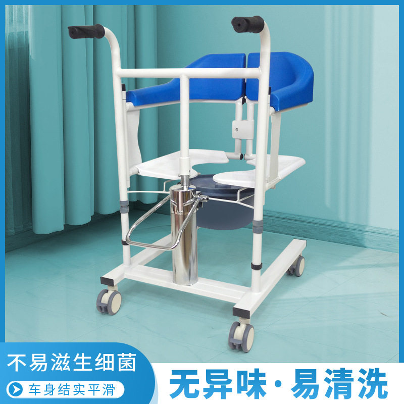 液压电动升降移位机器瘫痪老人移位器多功能洗澡坐便护理转移轮椅